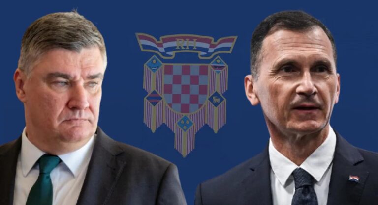 MILANOVIĆ I PRIMORAC